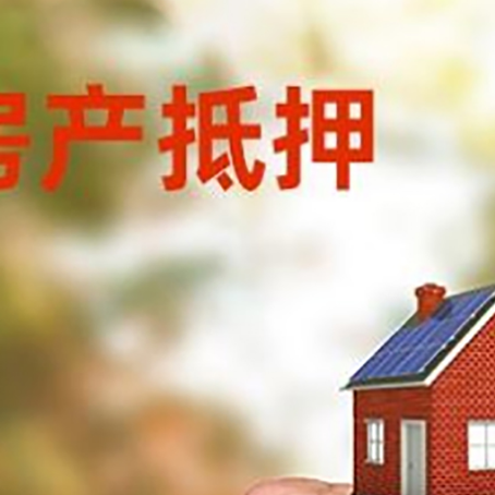 巴青车辆抵押贷款不押车的形式月息高吗?