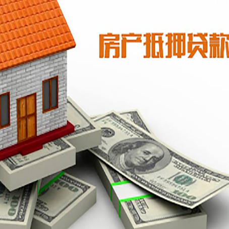 巴青房子抵押贷款会受征信有逾期的影响吗?